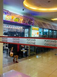 Katong Shopping Centre (D15), Retail #543997521